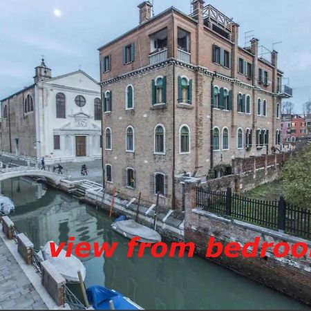 Susy Biennale Apartment - Canal View And Garden البندقية المظهر الخارجي الصورة